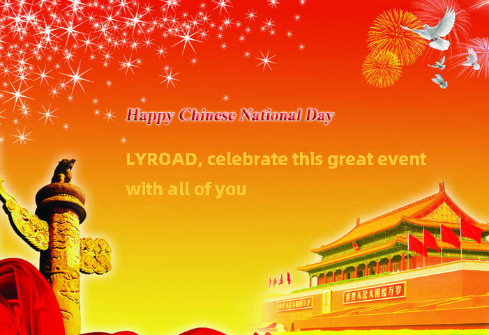 China National Day